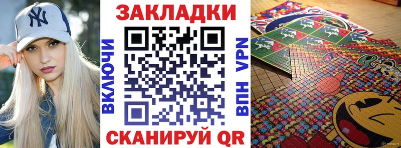 Купить наркотики сайты Катайск КОКАИН Канабис