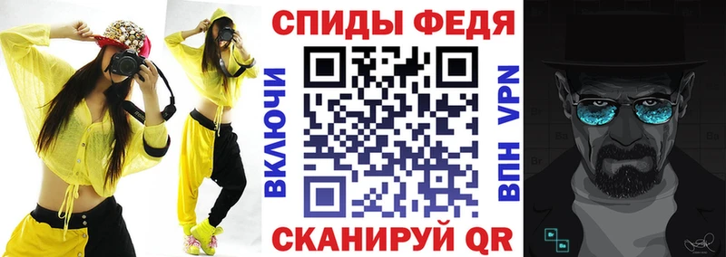 что такое наркотик Катайск Amphetamine 97%