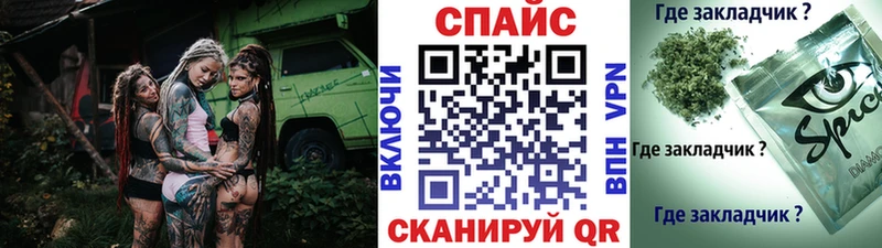 БУТИРАТ BDO Катайск