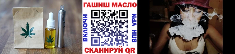 Cannafood марихуана  что такое наркотик  Катайск 
