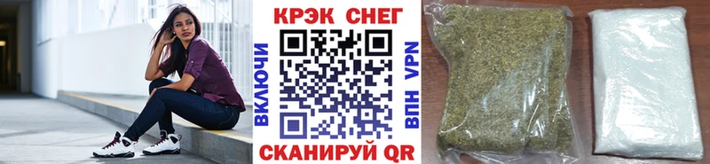 Кокаин VHQ  Катайск 