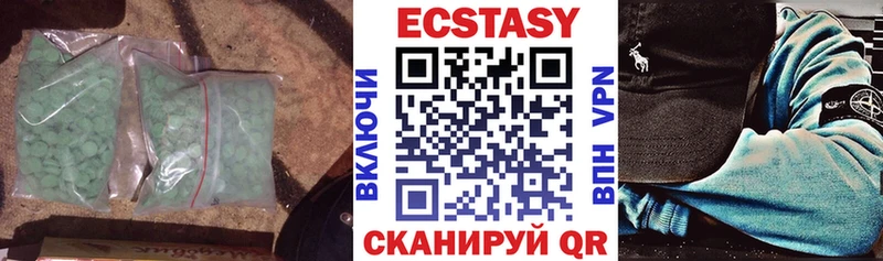 кракен ссылки Катайск ЭКСТАЗИ Дубай
