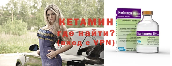 трава Майский