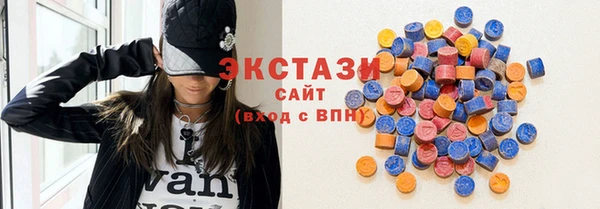 экстази Липки