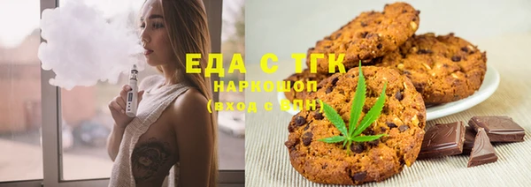 герыч Магадан