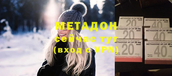 герыч Магадан