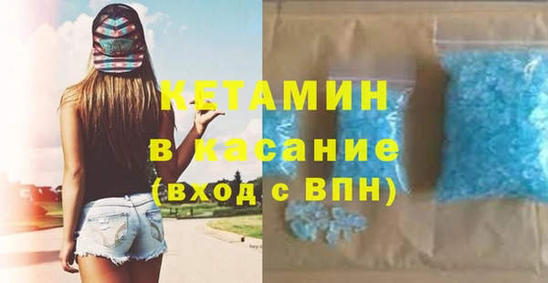 МДПВ Магас
