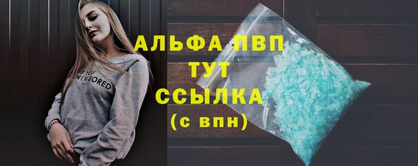 герыч Магадан