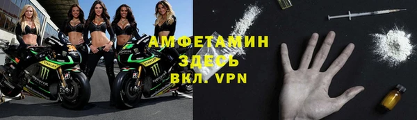 МДПВ Магас