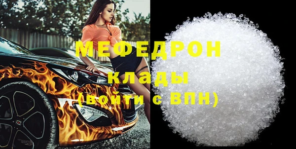 герыч Магадан