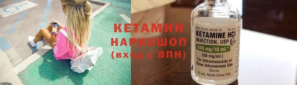 герыч Магадан