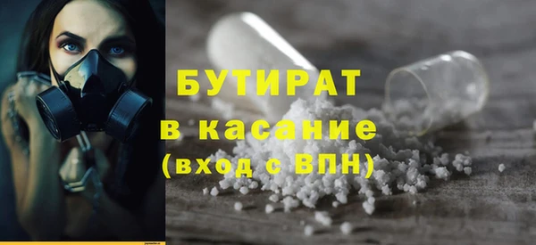 герыч Магадан