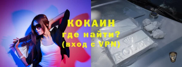 МДПВ Магас