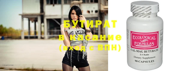 МДПВ Магас
