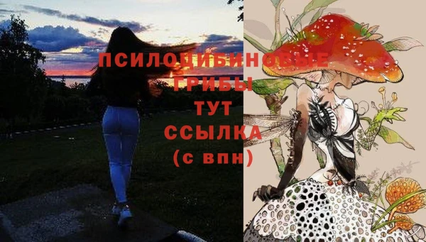 mix Усинск