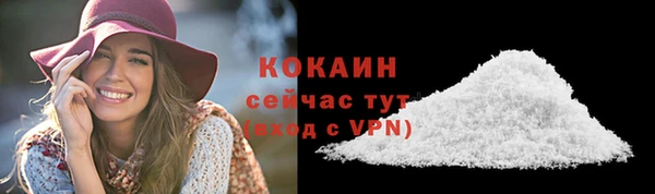 герыч Магадан
