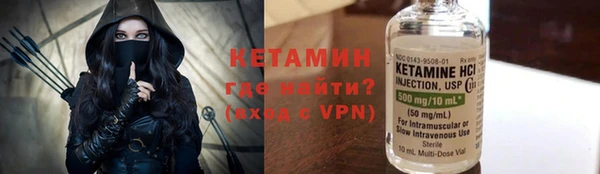 трава Майский