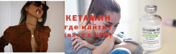МДПВ Магас