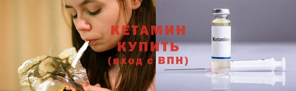 герыч Магадан