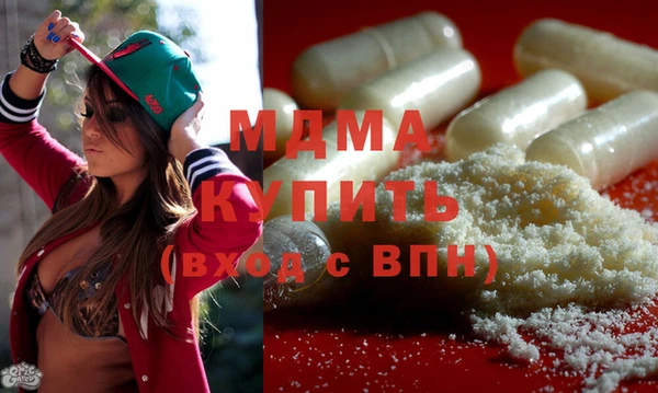 МДПВ Магас