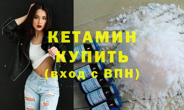 МДПВ Магас