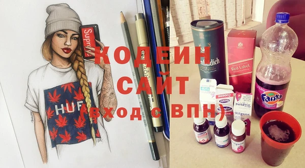 герыч Магадан