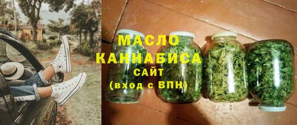 МДПВ Магас