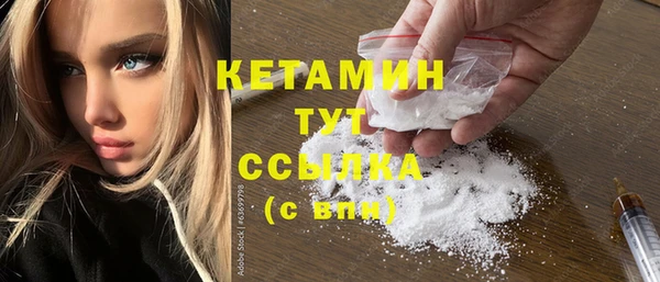 МДПВ Магас