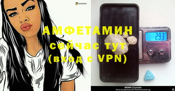 МДПВ Магас