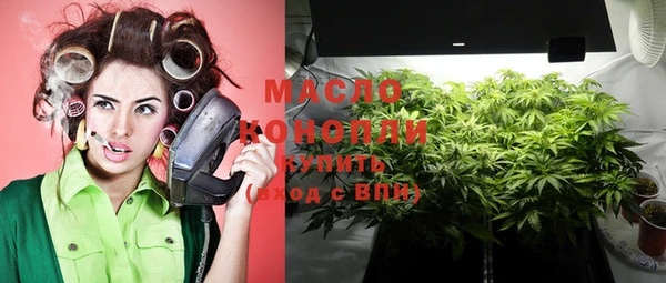 трава Майский