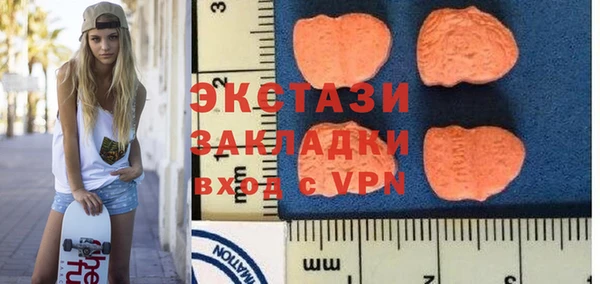 трава Майский