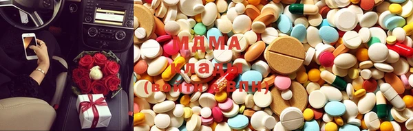МДПВ Магас