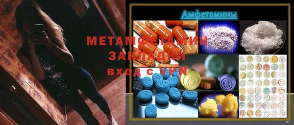 герыч Магадан