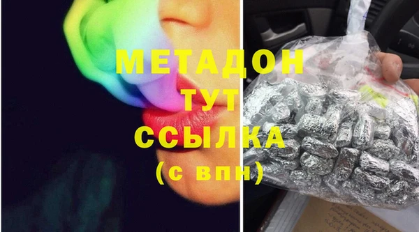 МДПВ Магас