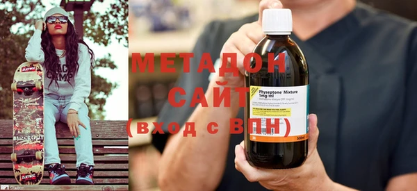 экстази Липки