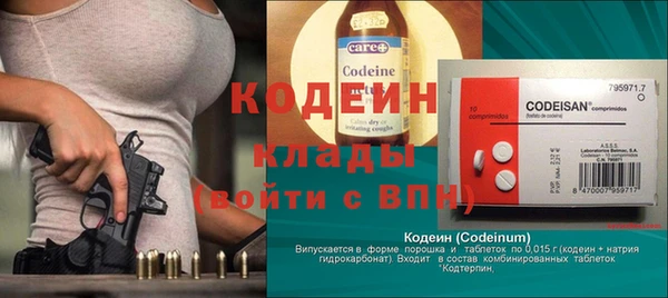 МДПВ Магас