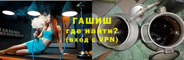 МДПВ Магас