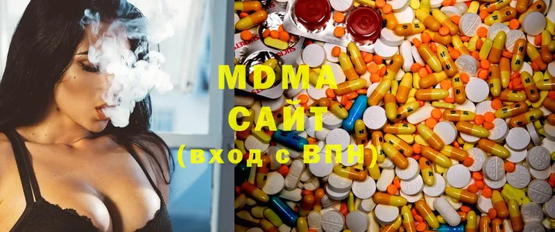 MDMA Molly  Катайск 