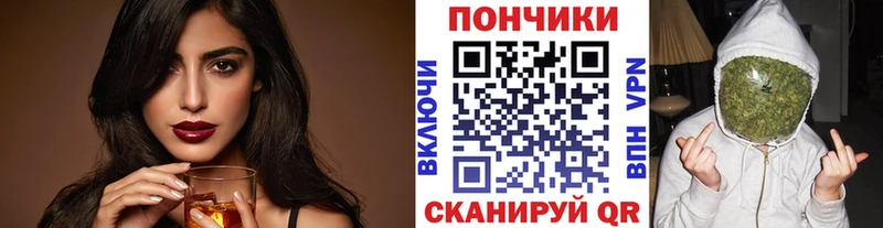 Каннабис Bruce Banner  Катайск 
